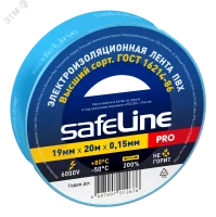 Изолента ПВХ синяя 19мм 20м Safeline в Москве Изолента ПВХ синяя 19мм 20м Safeline - foto