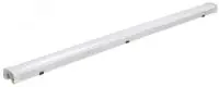 PWP-C3 600 20w 6500K 2320Lm IP65 SHOPLIGHT (5лет.гар) Jazzway в Москве PWP-C3 600 20w 6500K 2320Lm IP65 SHOPLIGHT (5лет.гар) Jazzway