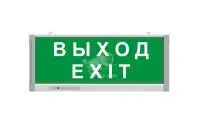TL EM 01-1-C13 в Москве TL EM 01-1-C13
