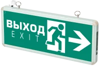 "ДСА 502-2 1w 1.2v IP20 ""ВЫХОД-EXIT/стрелка "" ФАZA" в Москве "ДСА 502-2 1w 1.2v IP20 ""ВЫХОД-EXIT/стрелка "" ФАZA"
