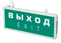 "ДСА 501-1 1w 1.2v IP20 ""ВЫХОД-EXIT"" ФАZA" в Москве "ДСА 501-1 1w 1.2v IP20 ""ВЫХОД-EXIT"" ФАZA"