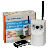 Сигнализатор GSM PHOTO EXPRESS GSM c внешней антенной белый в Москве Сигнализатор GSM PHOTO EXPRESS GSM c внешней антенной белый